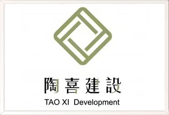 臺(tái)灣-陶喜建設(shè)